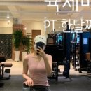 육체미 첨단점 이미지