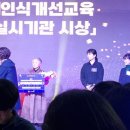 아산배방중학교 이미지