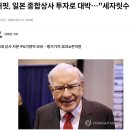 (주)지에스상사 이미지