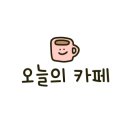 달곰명가