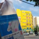 메디칼보룡약국 이미지