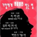 이브올루션 이미지