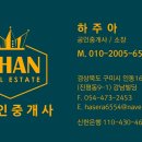 인동16길-5 이미지