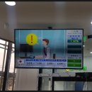 (주)대로시스템