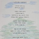 송도홈런공인중개사사무소 이미지