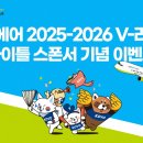 (주)모바일리그 이미지