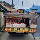 형제농기계 | 흥덕구 전역 석유배달은 형제석유 대표가 직접 신속하게