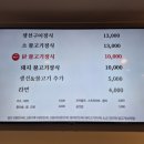 후포수협바다마트 이미지