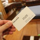 인까사(중동점) 네이버블로그