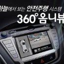 시스템넥스트 이미지