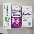 새부산약국 | 남포동 약국거리 새부산약국 후기