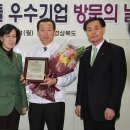 리모트 솔루션(주) 이미지