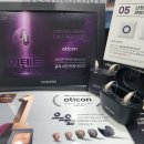 상록보청기 이미지