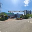 The좋은공인중개사사무소 이미지