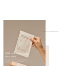 마레케어 이미지