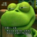 흑심