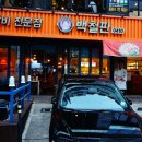 상남동276 이미지