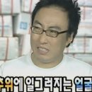 힐링엔젤스 서귀포점 | 산후풍에 대하여 (1년동안 치료해본 후기, 출산시 주의할 점, 분만후기, feat. 제주살이 반년)