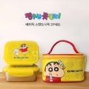 제이에스지