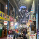 세븐일레븐 춘천후평점 | 2026 후평야시장 놀거리/볼거리/먹을거리/주차장/운영시간/ 주의사항 직접 다녀온 후기