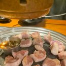 여의도 고기집 추천 🥩 삼육공 케이타워점 목살·삼겹살 후기