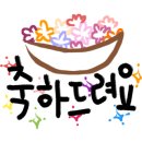 참종합건축사사무소 이미지