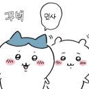 아이센터샵 이미지