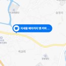 투데이플레이스 이미지