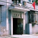 리우(Liu) 이미지