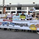 장량초등학교 미디어투데이