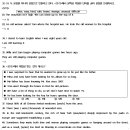 원더워커스어학원