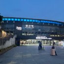 백수의 부산여행 (5/19-5/21)