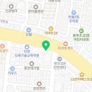 김재민한의원 이미지