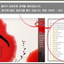 타하라센터