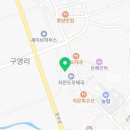 두봉건강숯불갈비 | 자은도식당 BEST 두봉건강숯불갈비 자은도맛집 솔직 리얼 후기
