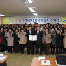 사1동주민센터 이미지