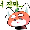 카페24 커피&라면 네이버블로그