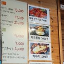 성희네집 이미지