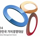 거북이표옥돌침대