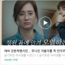 송화당구장 네이버블로그