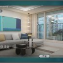 풍경채공인중개사사무소 이미지