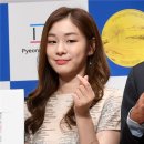 김연아 카카오 검색결과