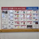 브리즈코리아 대구점 | 코스트코 8월 네스프레소버츄오 대박할인 이그제큐티브 할인 아사히 생맥까지