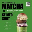 제주문화방송 주식회사 이미지