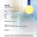 (주)이지스소프트 이미지