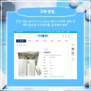 해드림산업 주식회사