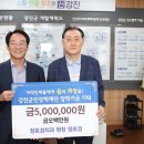 정호경치과의원 이미지