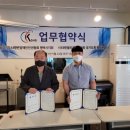 뇌병변장애인인권협회 이미지