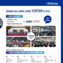 국제낚시 - 평택시 중앙로 2 | 국제낚시