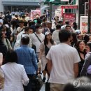 명동여행사 이미지